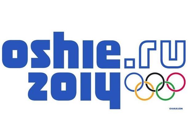 Новость с заголовком «Могильщик сборной России попал на эмблему Олимпиады» решили не писать.