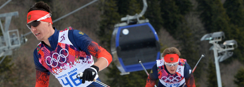 Российские лыжники на Олимпиаде в Сочи