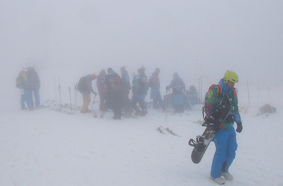 Сноубордисты в тумане