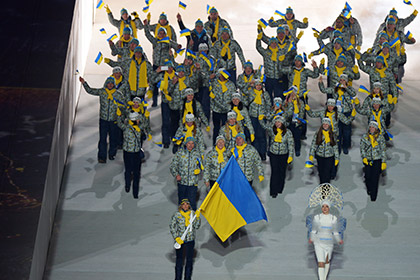 Сборная Украины на церемонии открытия